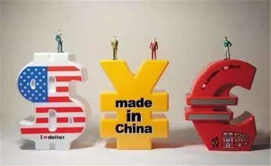 上海外贸进出口公司