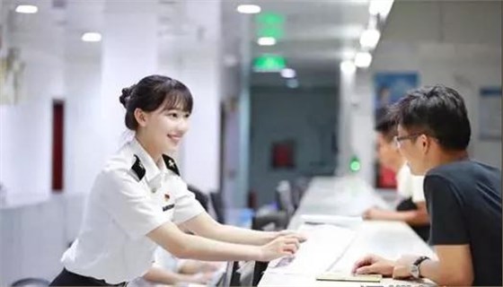 进口外贸代理