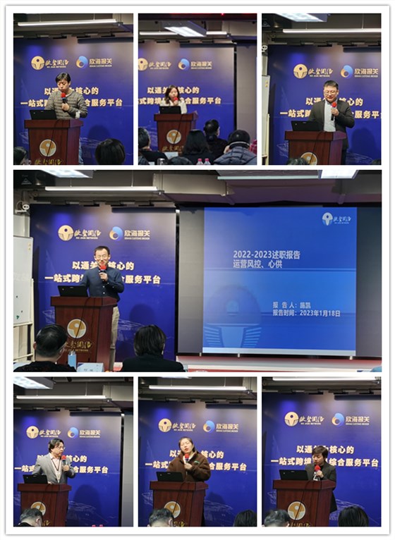 进口外贸代理