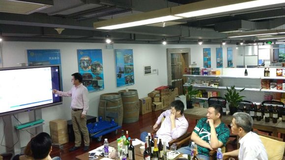 跨境电商贸易 进口商品 瀚而普国际