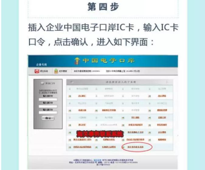 图片8