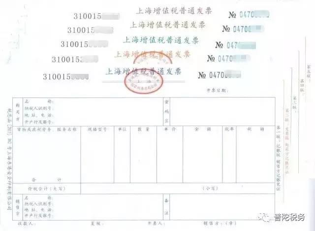 外贸进口代理