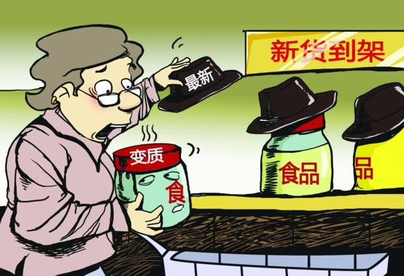 食品进出口,出口外贸代理,进口外贸代理