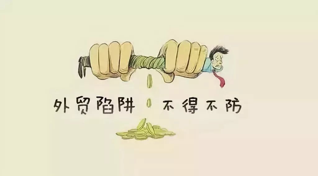 出口外贸代理