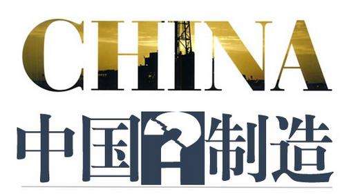 外贸出口代理