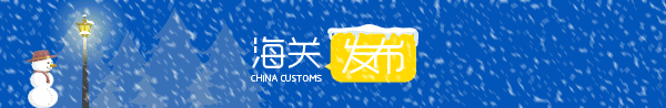 进口外贸代理