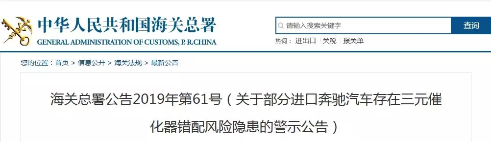 上海外贸进出口公司