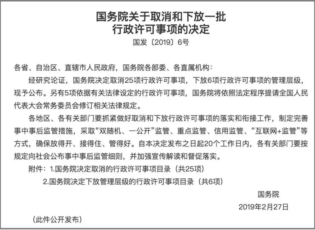 上海外贸进出口公司