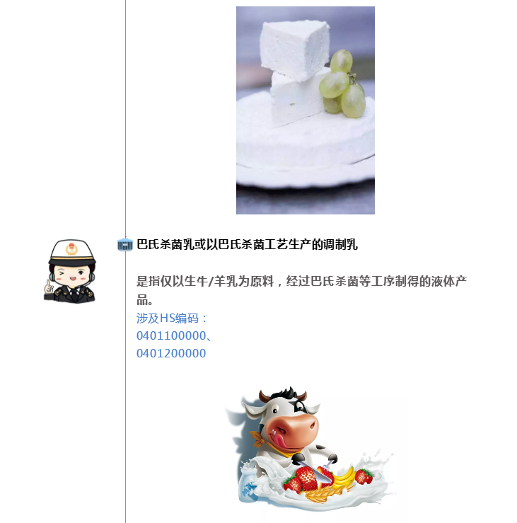 进口外贸代理