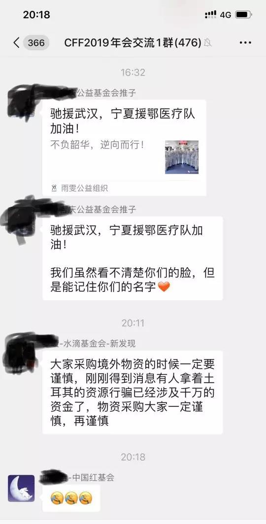 进口外贸代理