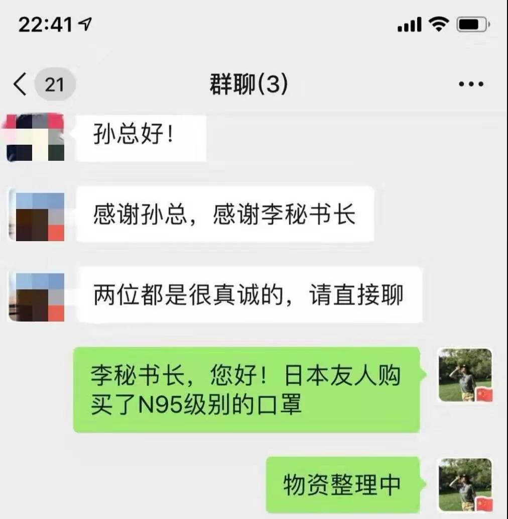 进口外贸代理