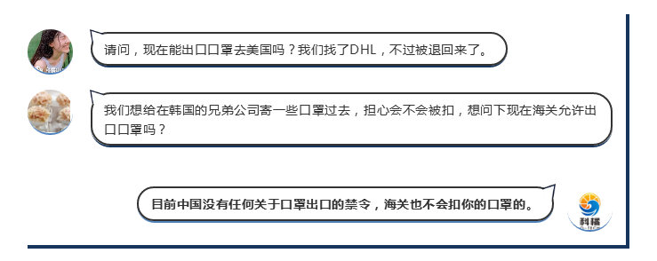进口外贸代理