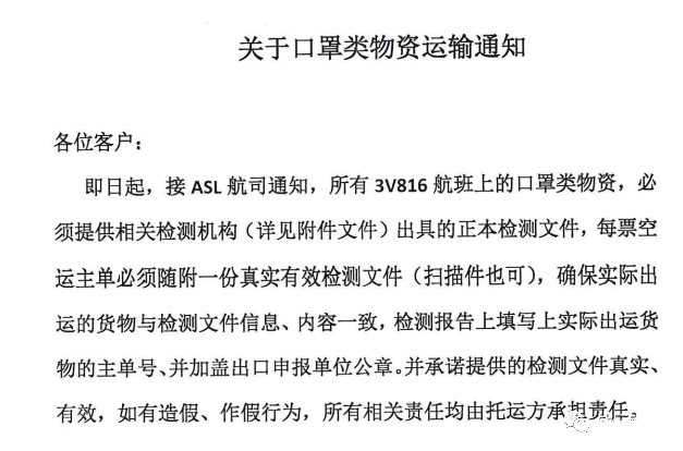 出口外贸代理