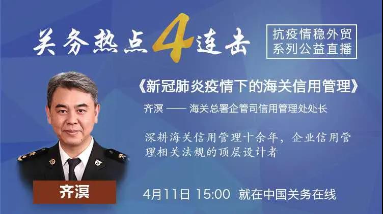进口外贸代理