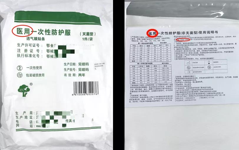 出口外贸代理