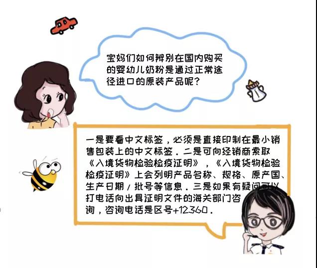 进口外贸代理