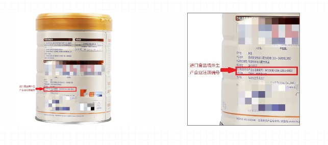进口外贸代理