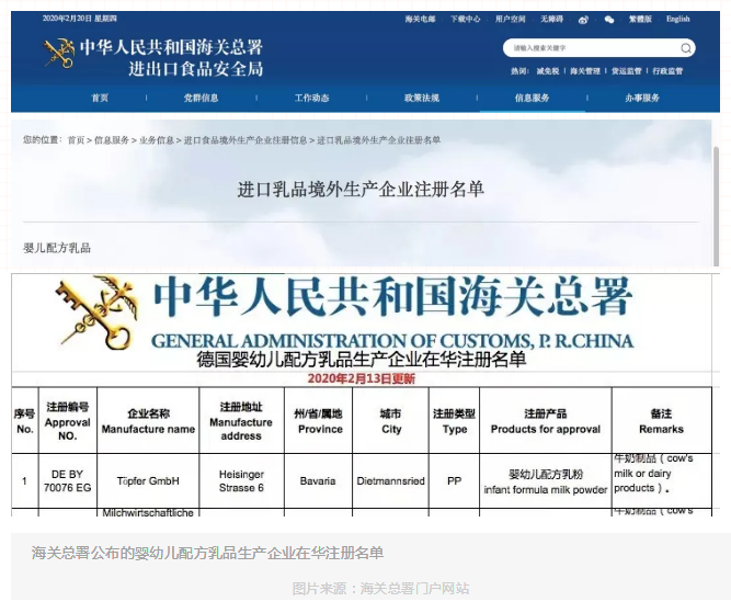 进口外贸代理