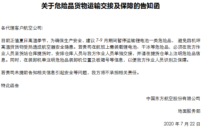 出口外贸代理