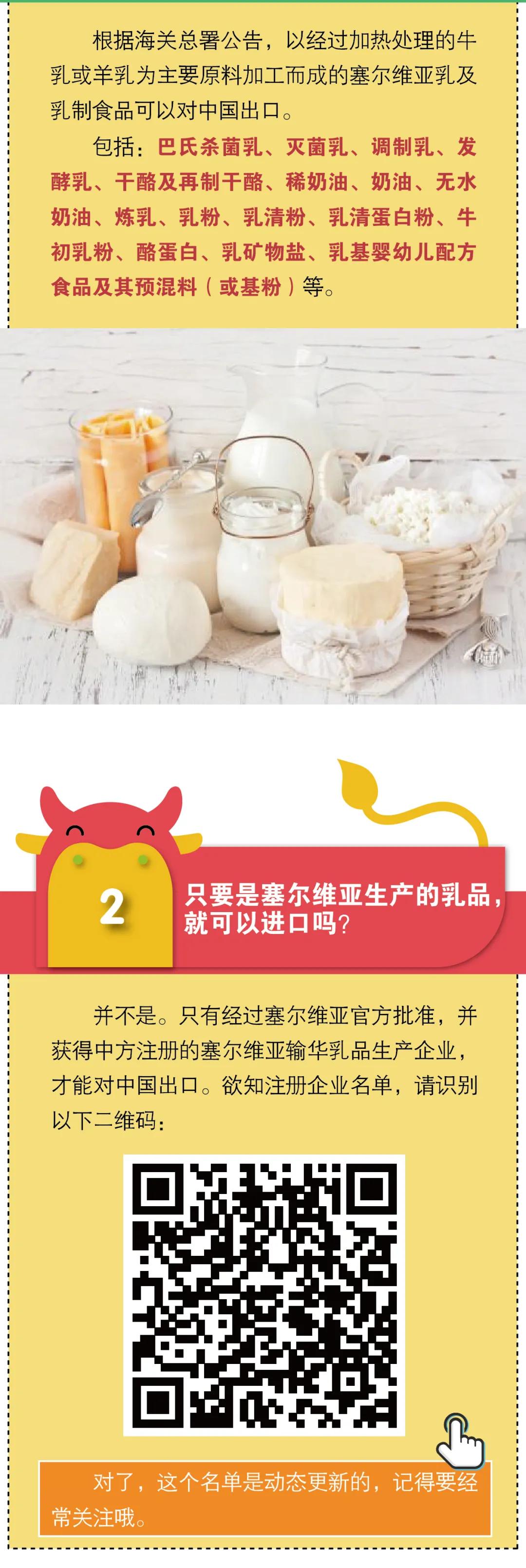 进口外贸代理