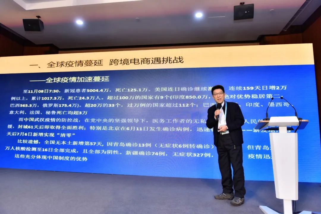 进口博览会