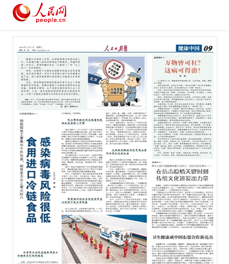 进口外贸代理