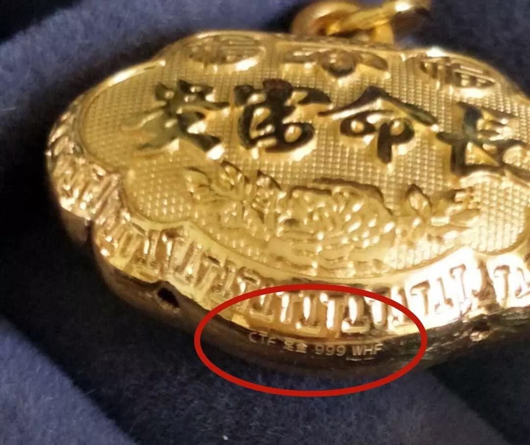 黄金进口外贸代理