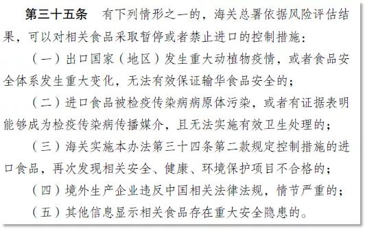 进口外贸代理