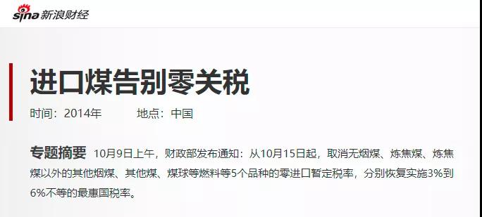 进口外贸代理