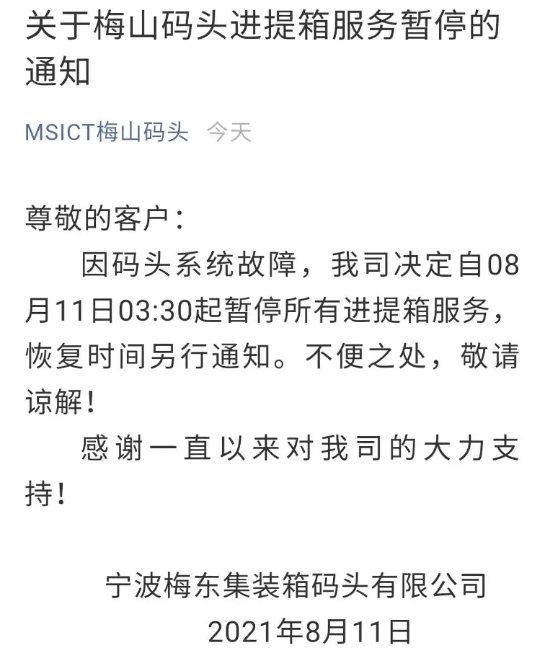 进口外贸代理