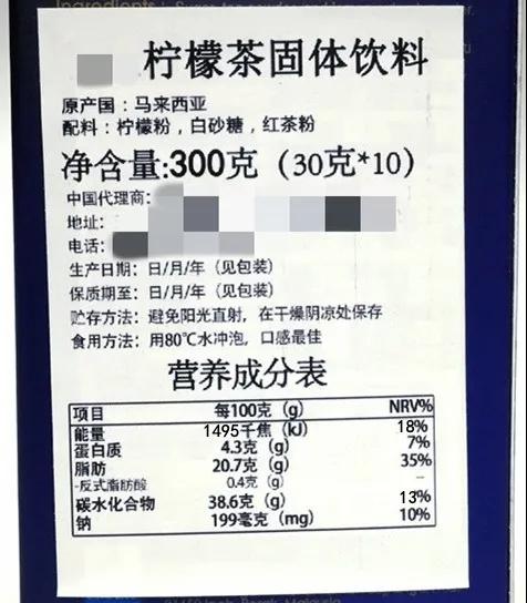 食品进口外贸代理