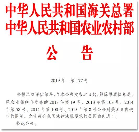 进口外贸代理