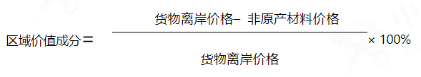 进口外贸代理