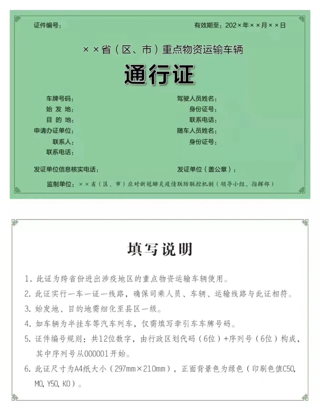 进口外贸代理