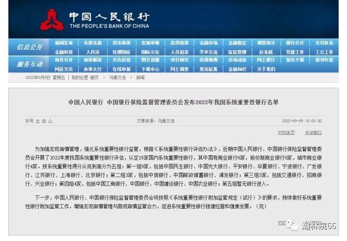进口外贸代理