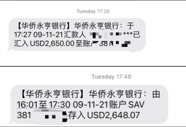 进口外贸代理