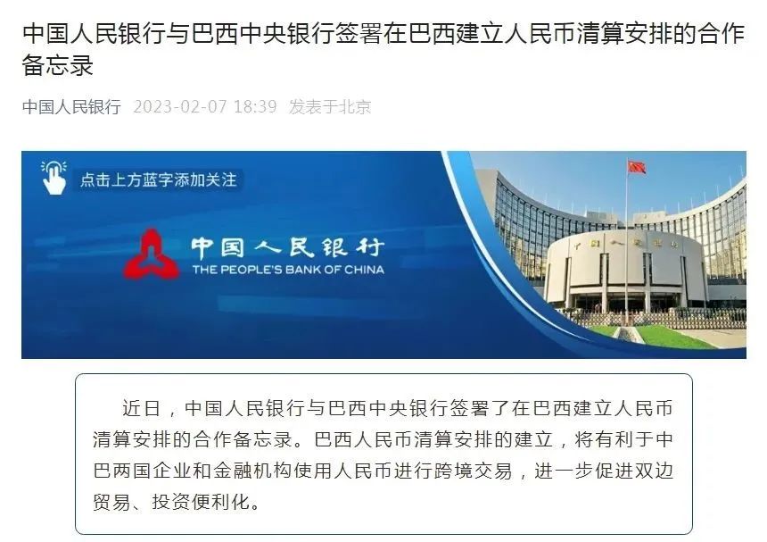 出口外贸代理