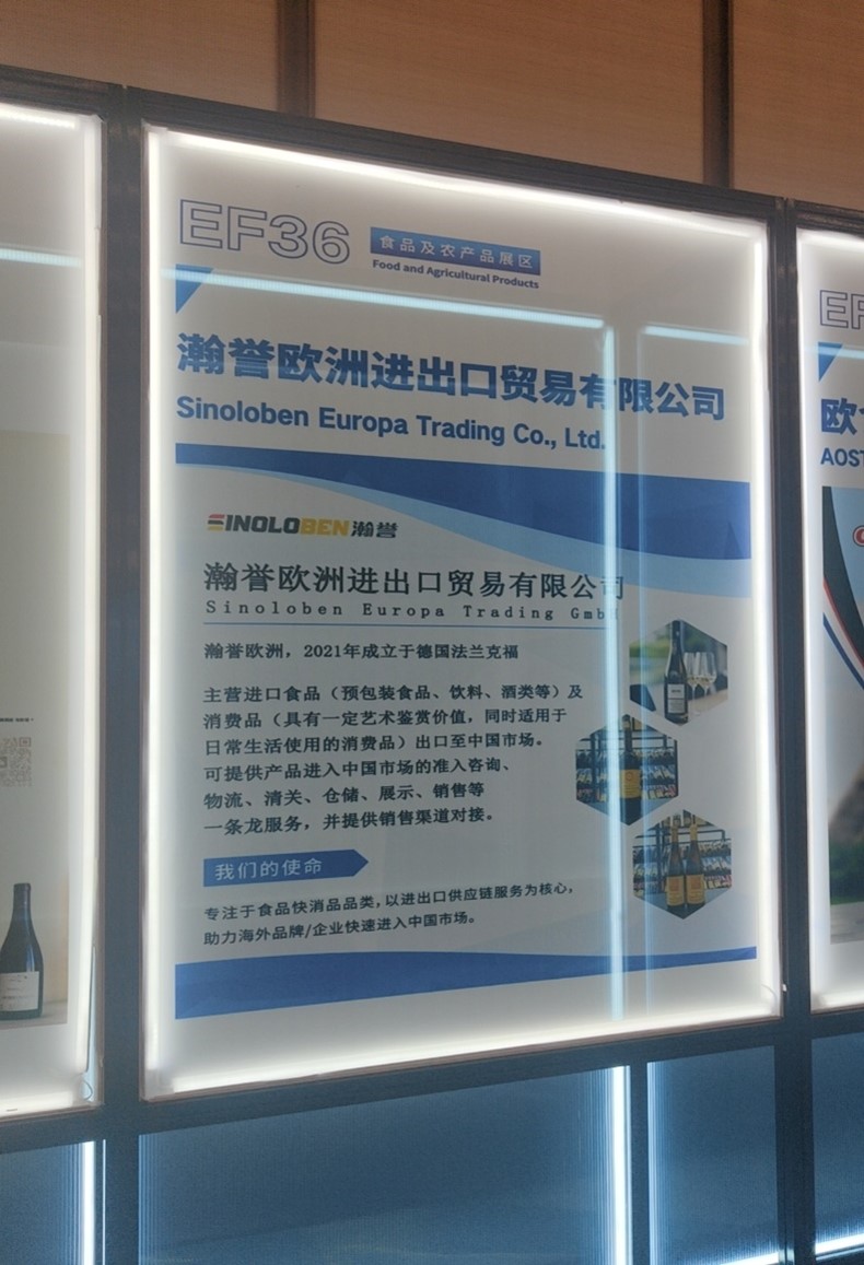 进口外贸代理
