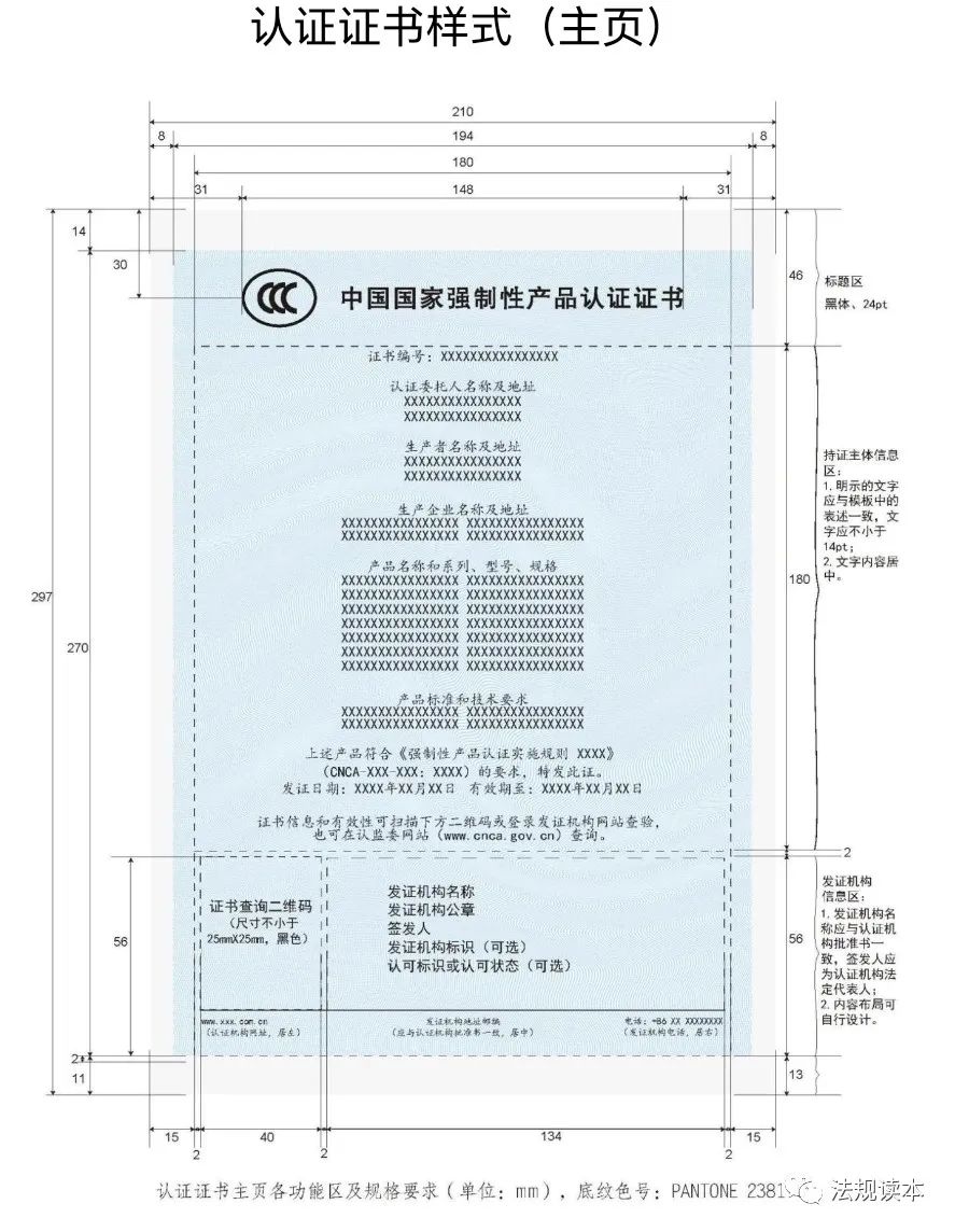 进口外贸代理