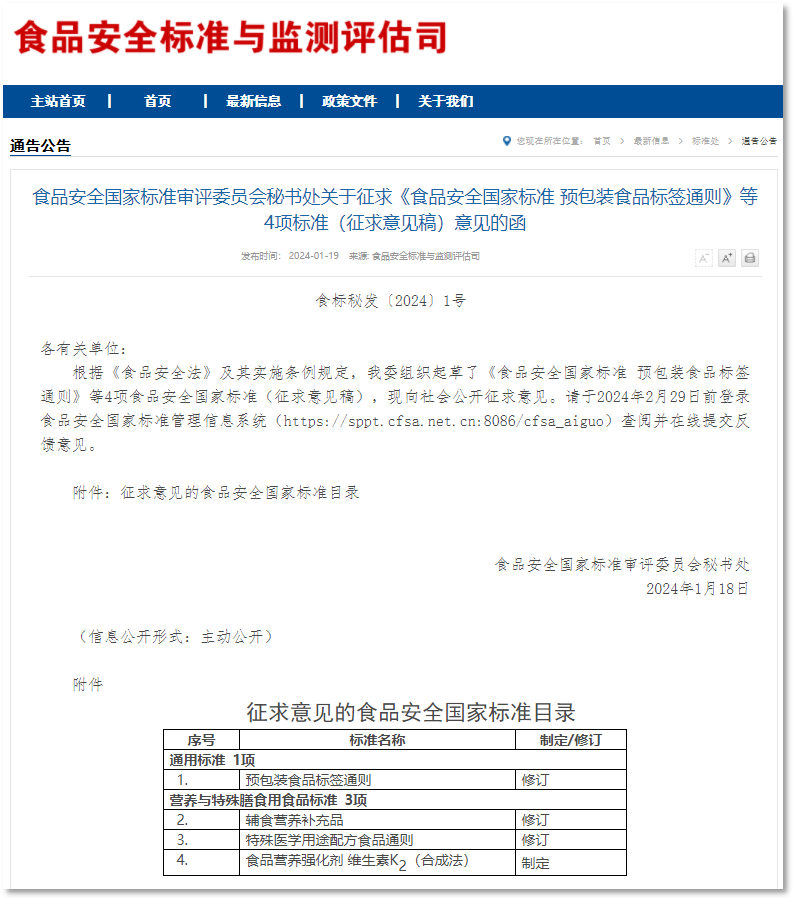 进口外贸代理