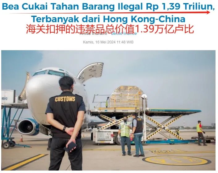 出口外贸代理