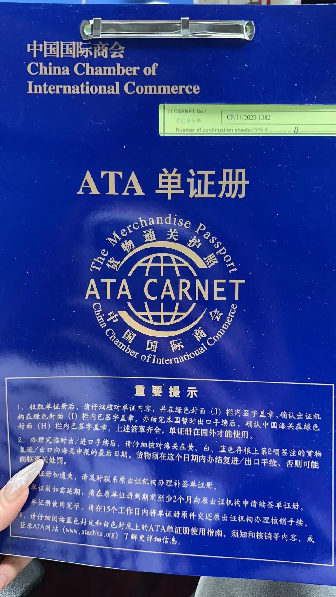 出口外贸代理