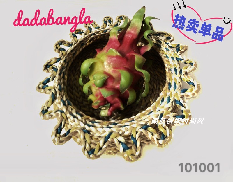 20190929180453_8780